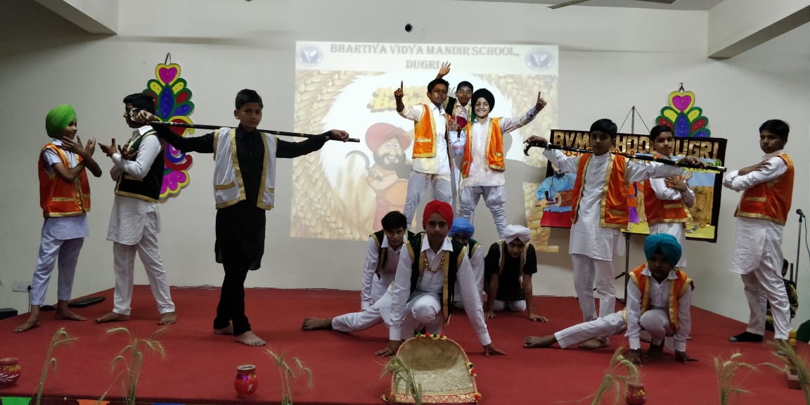 BAISAKHI