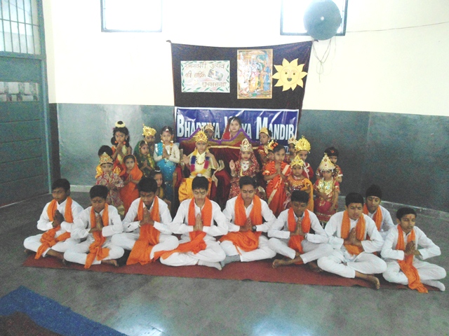 Ram Navami and Vaisakhi Celebration