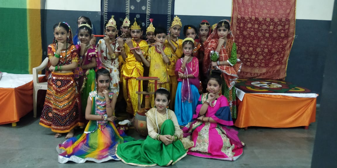 JANMASHTMI
