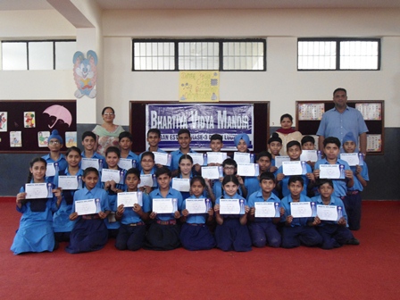 Inter House Badminton & Chess Competition