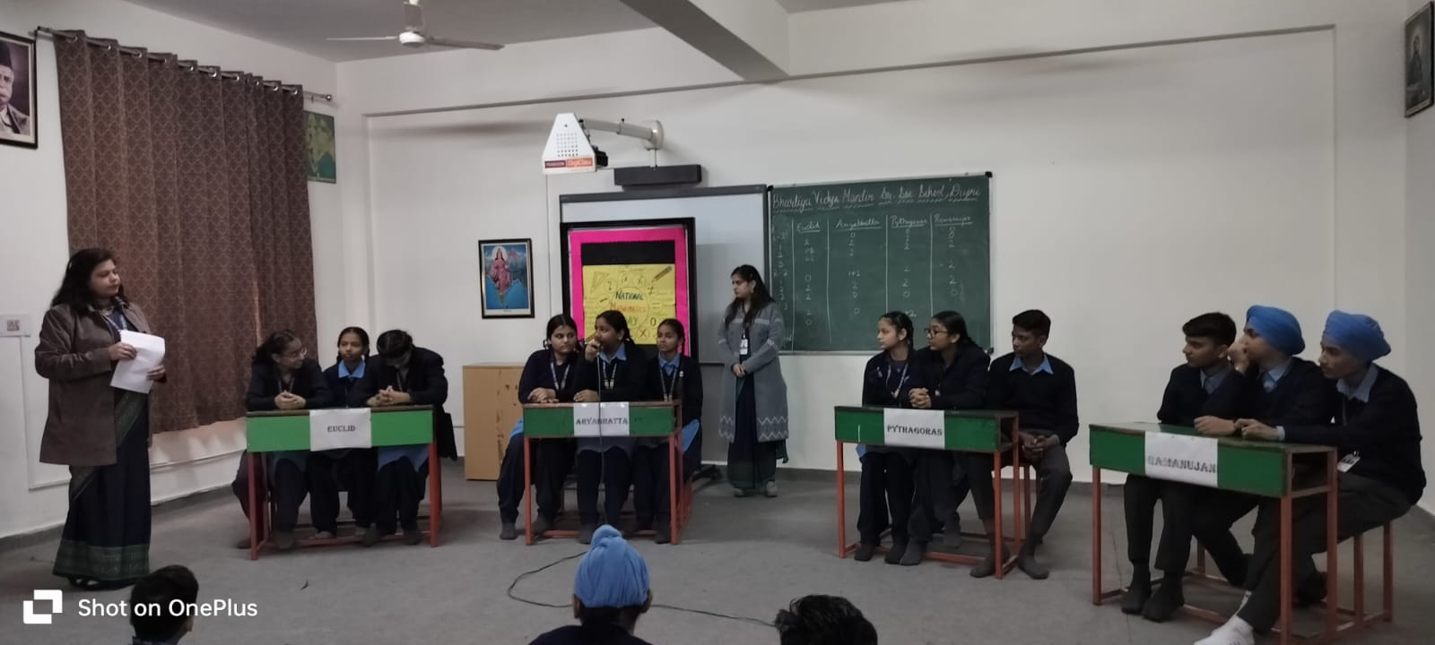 NATIONAL MATHEMATICS DAY