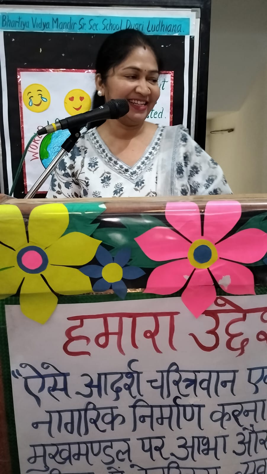 WORLD LAUGHTER DAY