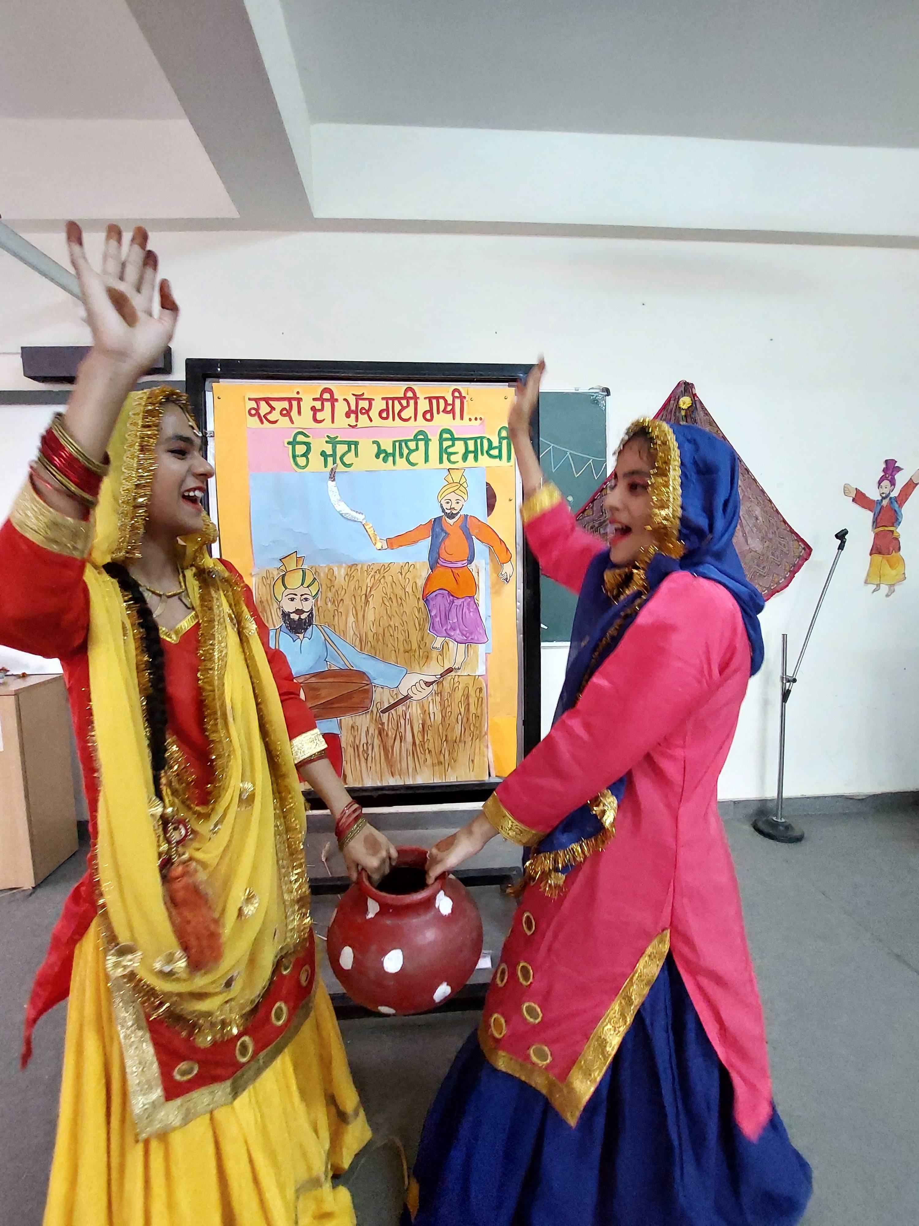 BAISAKSHI