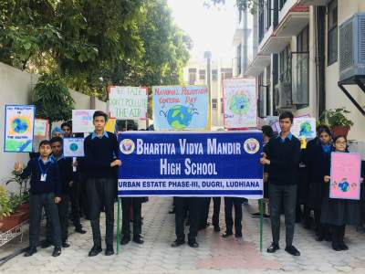 NATIONAL POLLUTION CONTROL DAY