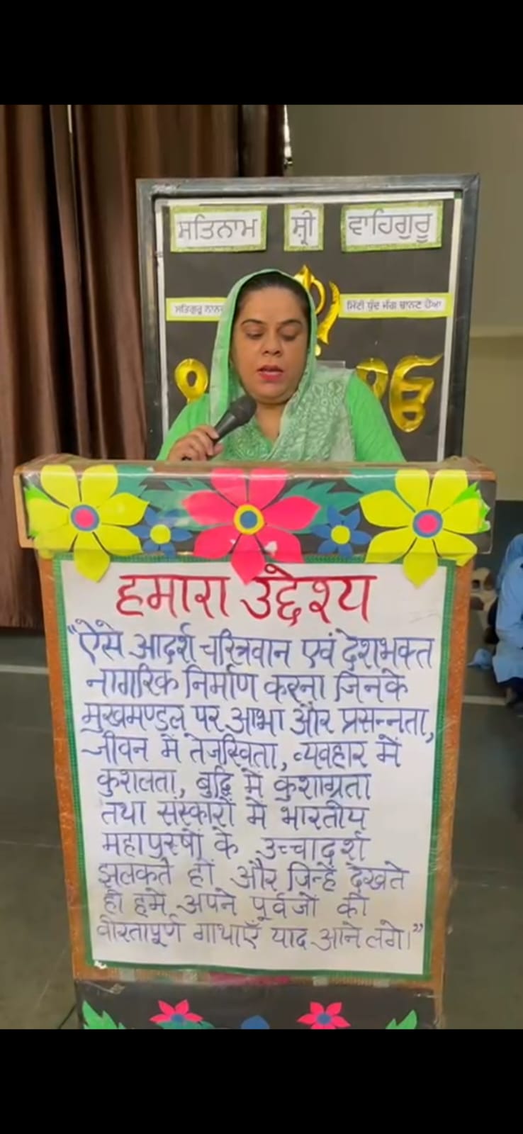 ਸ੍ਰੀ ਗੁਰੂ ਨਾਨਕ ਦੇਵ ਜੀ ਦਾ 556ਵਾ ਗੁਰਪੁਰਬ ਉਤਸਵ