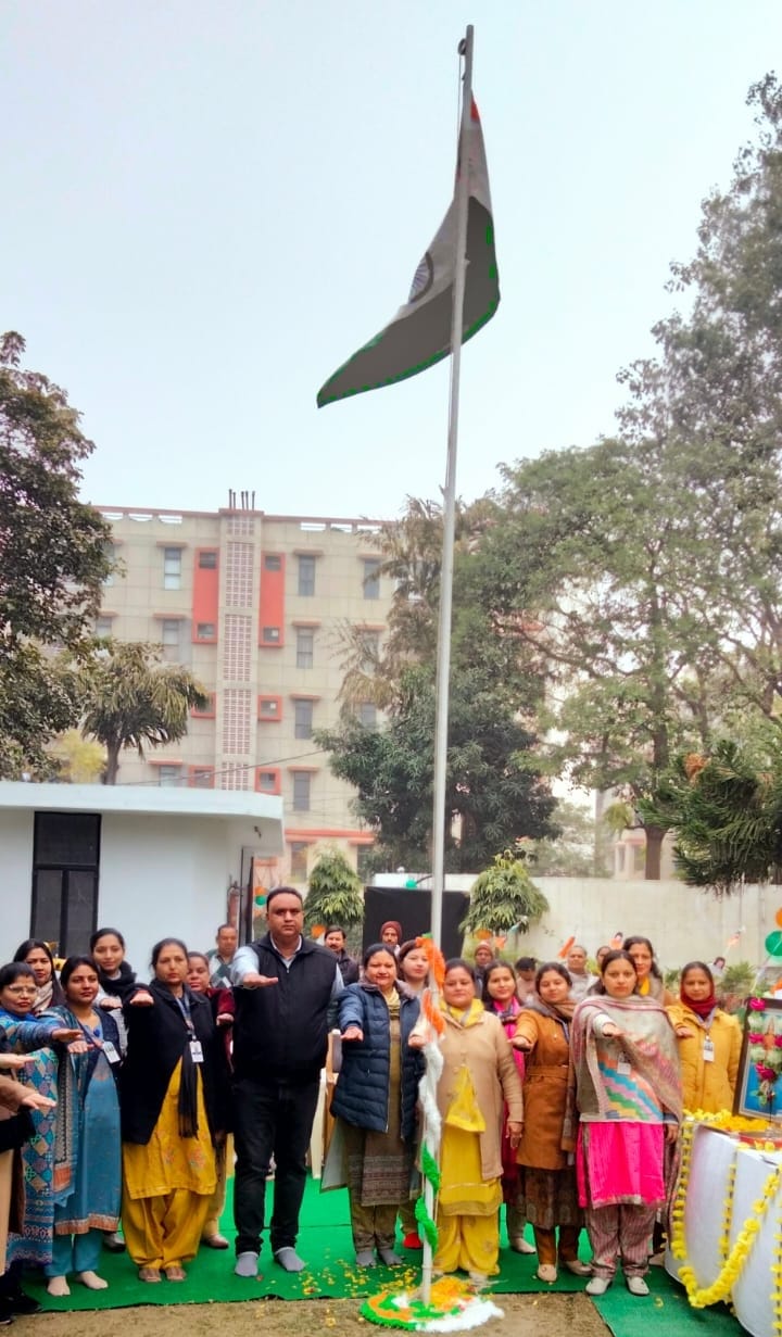REPUBLIC DAY