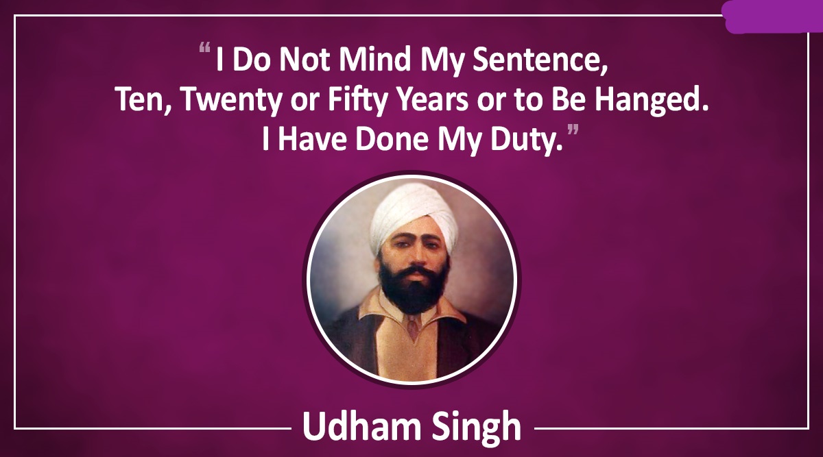 MARTYRDOM DAY OF SHAHEED UDHAM SINGH JI