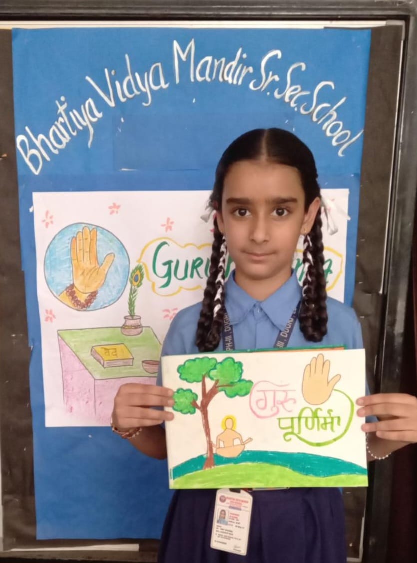 GURU PURNIMA