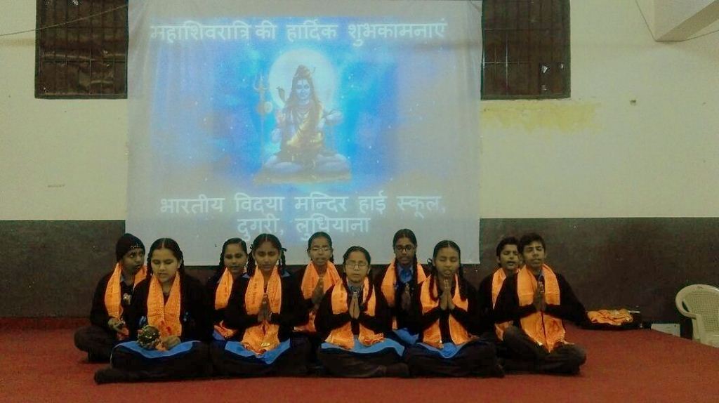 Festival of Maha Shiv Ratri 2018