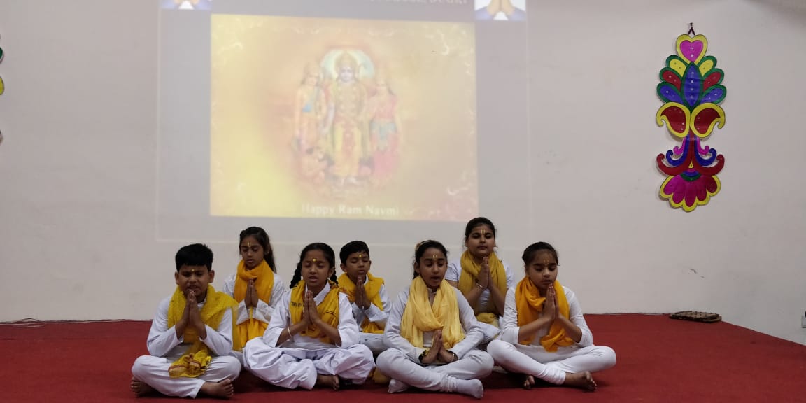 RAM NAVMI 2K19