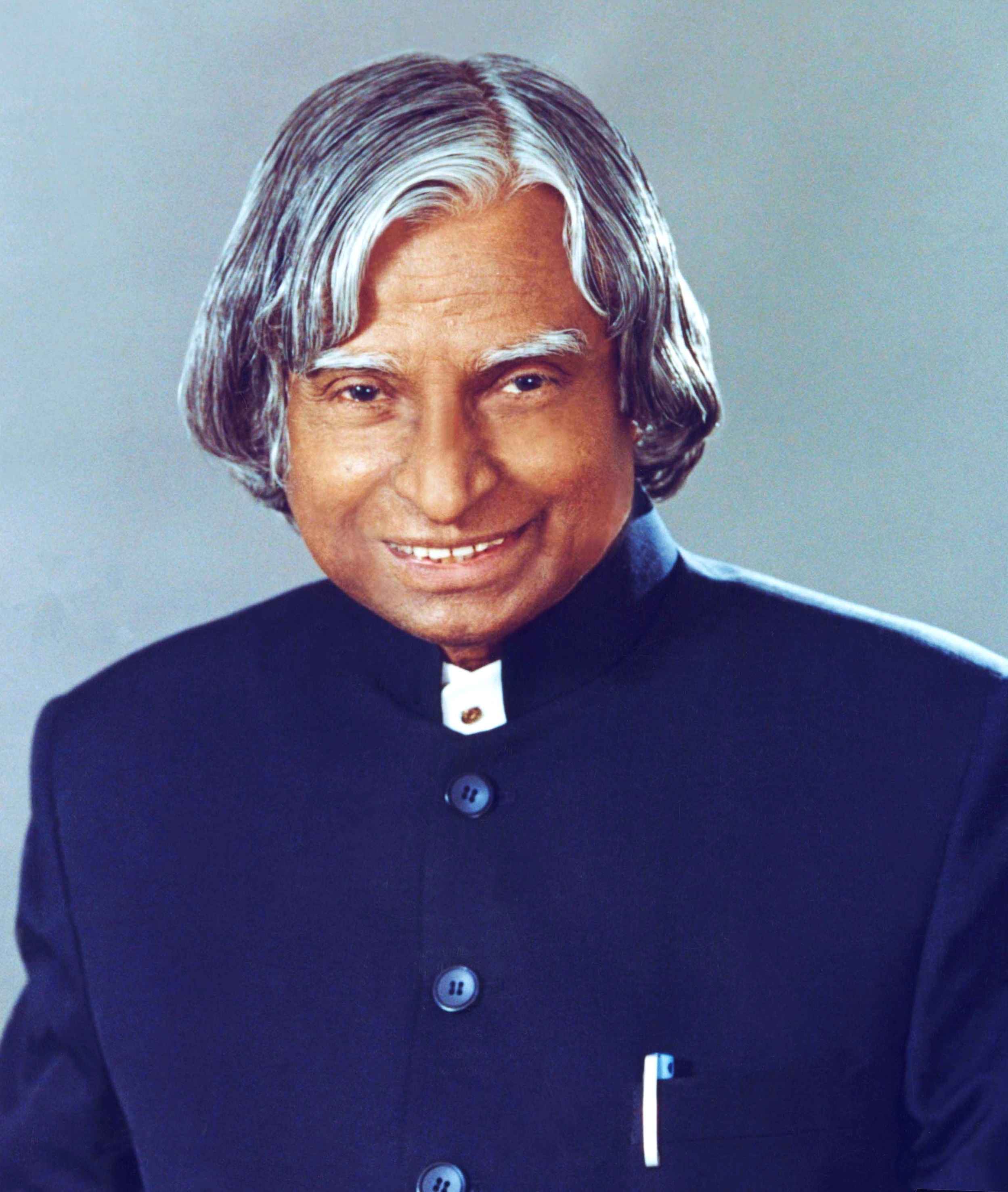 DEATH ANNIVERSARY OF DR. APJ ABDUL KALAM JI