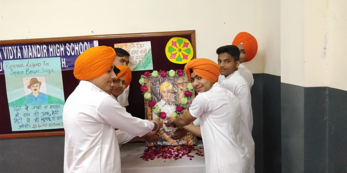 MARTYRDOM OF SHAHEED BHAGAT SINGH