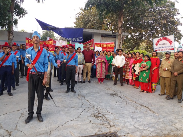 Nav Samvat 2017