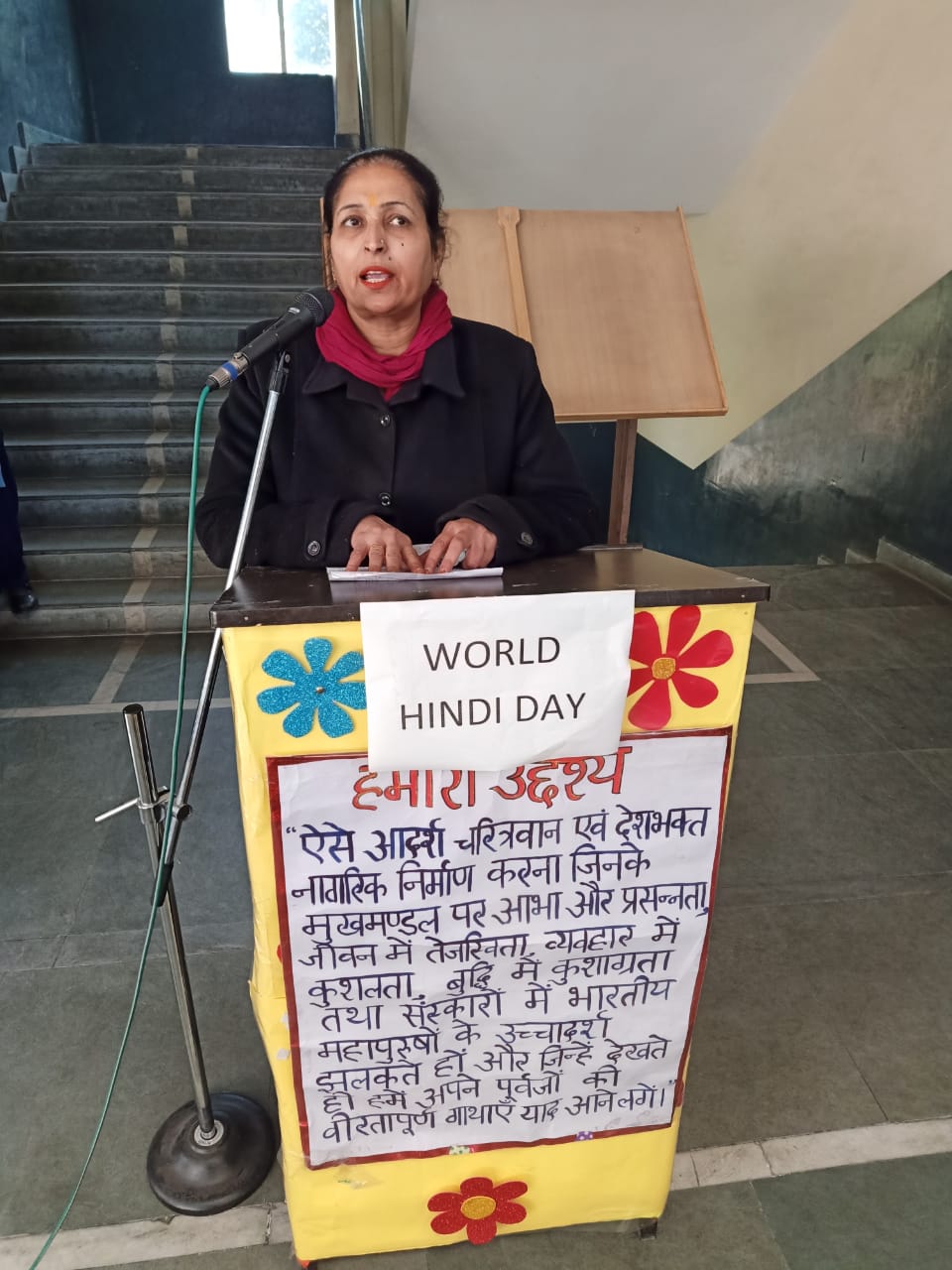 WORLD HINDI DAY