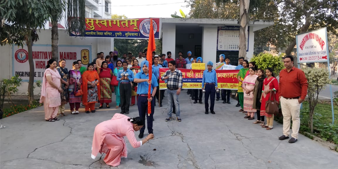 NAV SAMVAT CELEBRATION 2018