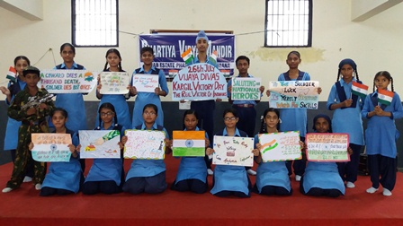 BVM DUGRI TAKES PRIDE CELEBRATING VIJAY DIWAS