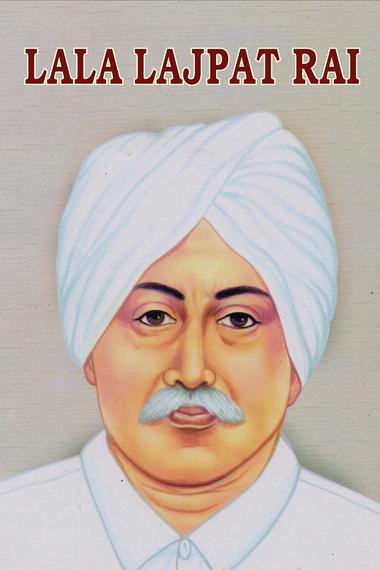 BIRTH ANNIVERSARY OF LALA LAJPAT RAI JI