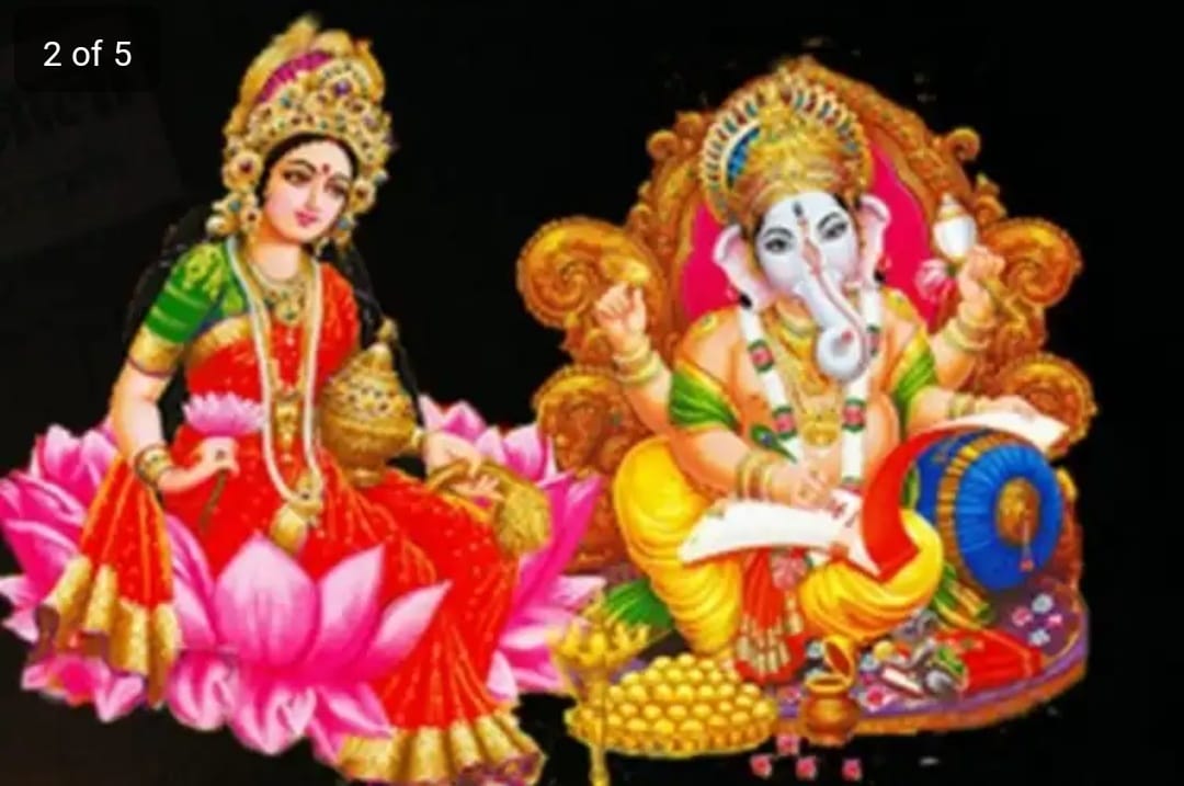 DIWALI