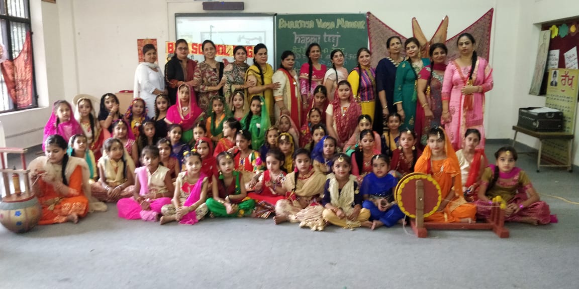 TEEJ FESTIVAL