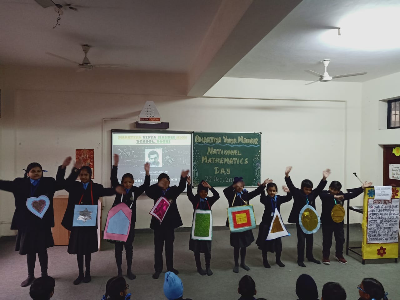 NATIONAL MATHEMATICS DAY