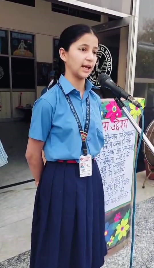 Jal Pakhwada- Jal Shakti Abhiyan