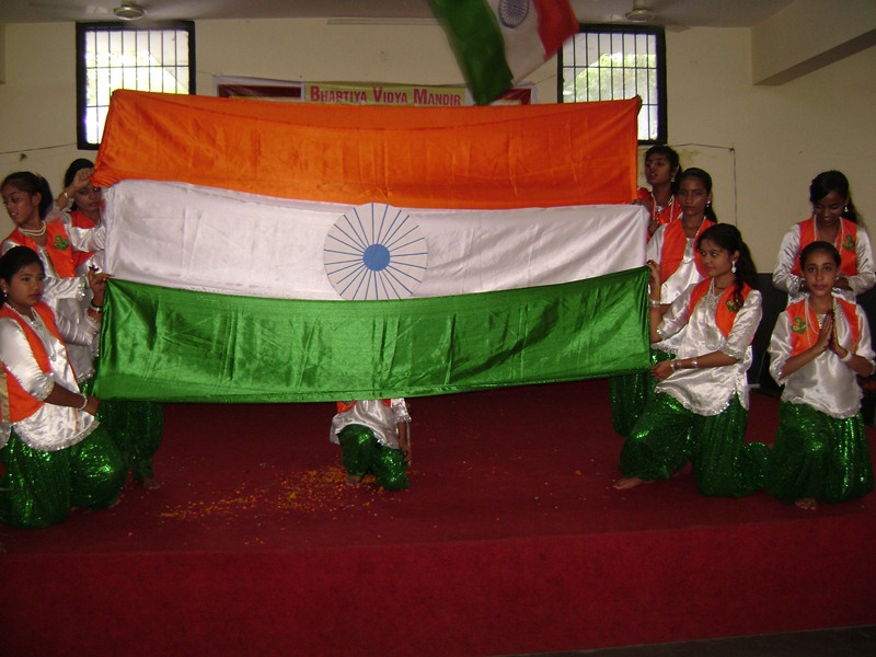 Independence Day