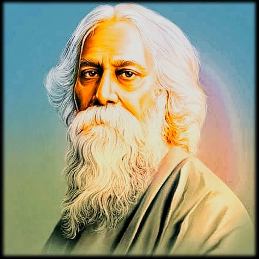 DEATH ANNIVERSARY OF RABINDRANATH TAGORE JI