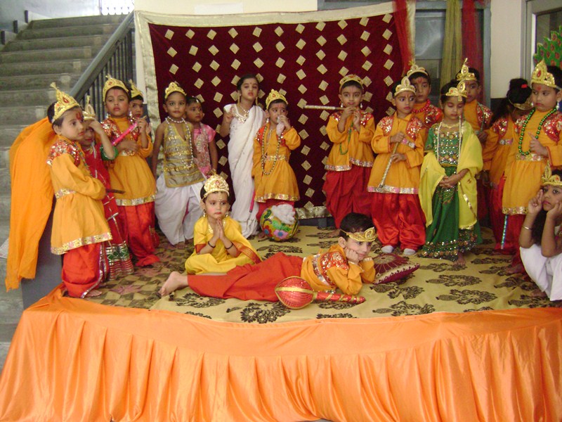 Janamashtmi 2016