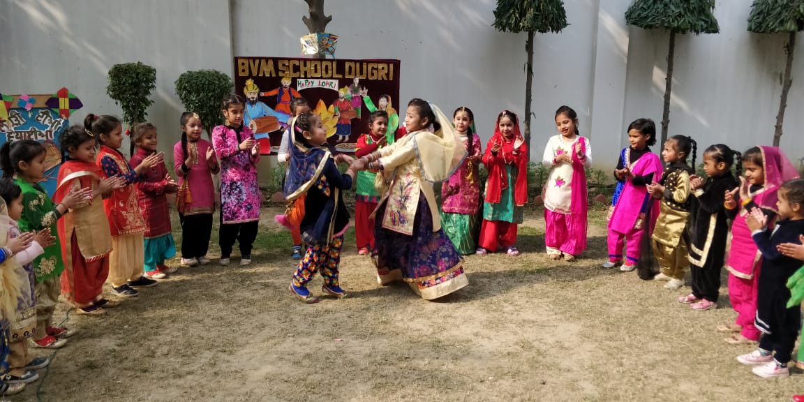 LOHRI