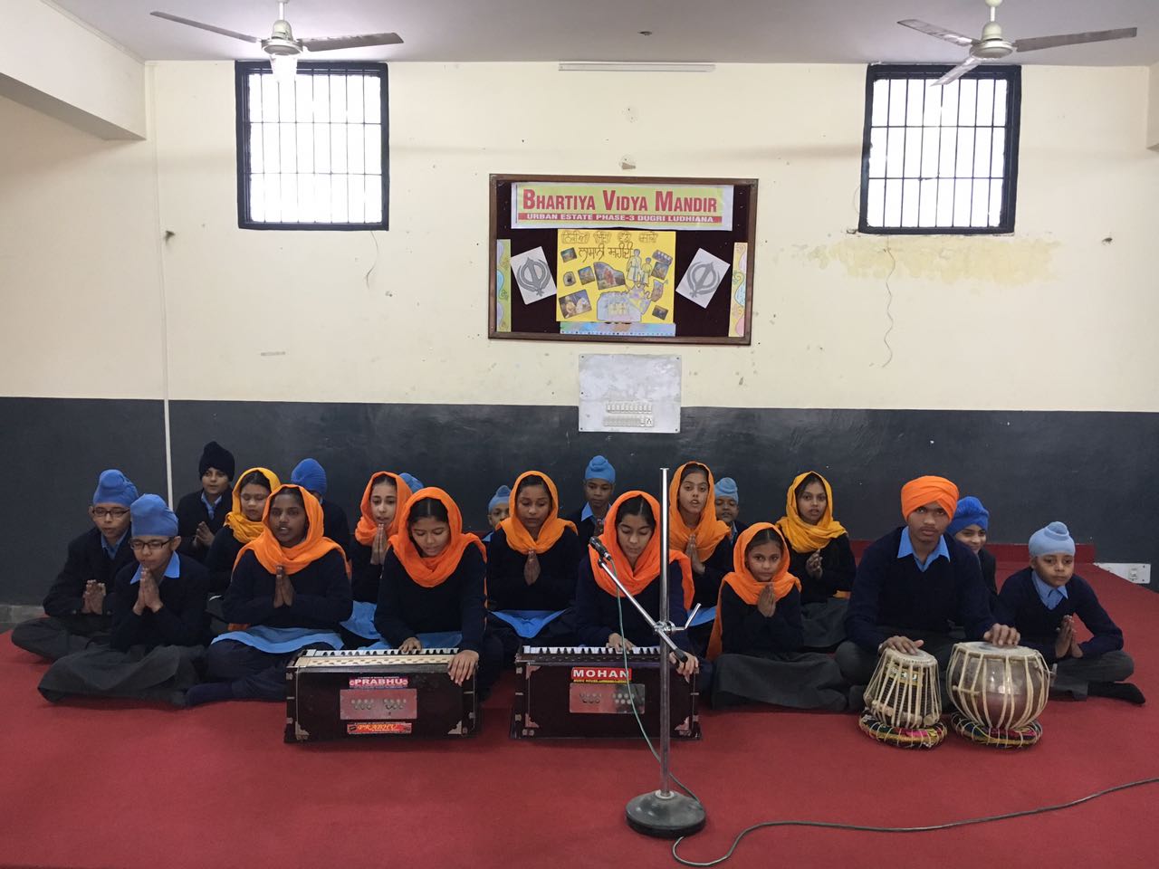 BVM students bow down on Martyrdom Day of Char sahibzade