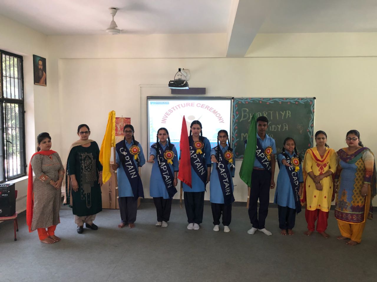 INVESTITURE CEREMONY