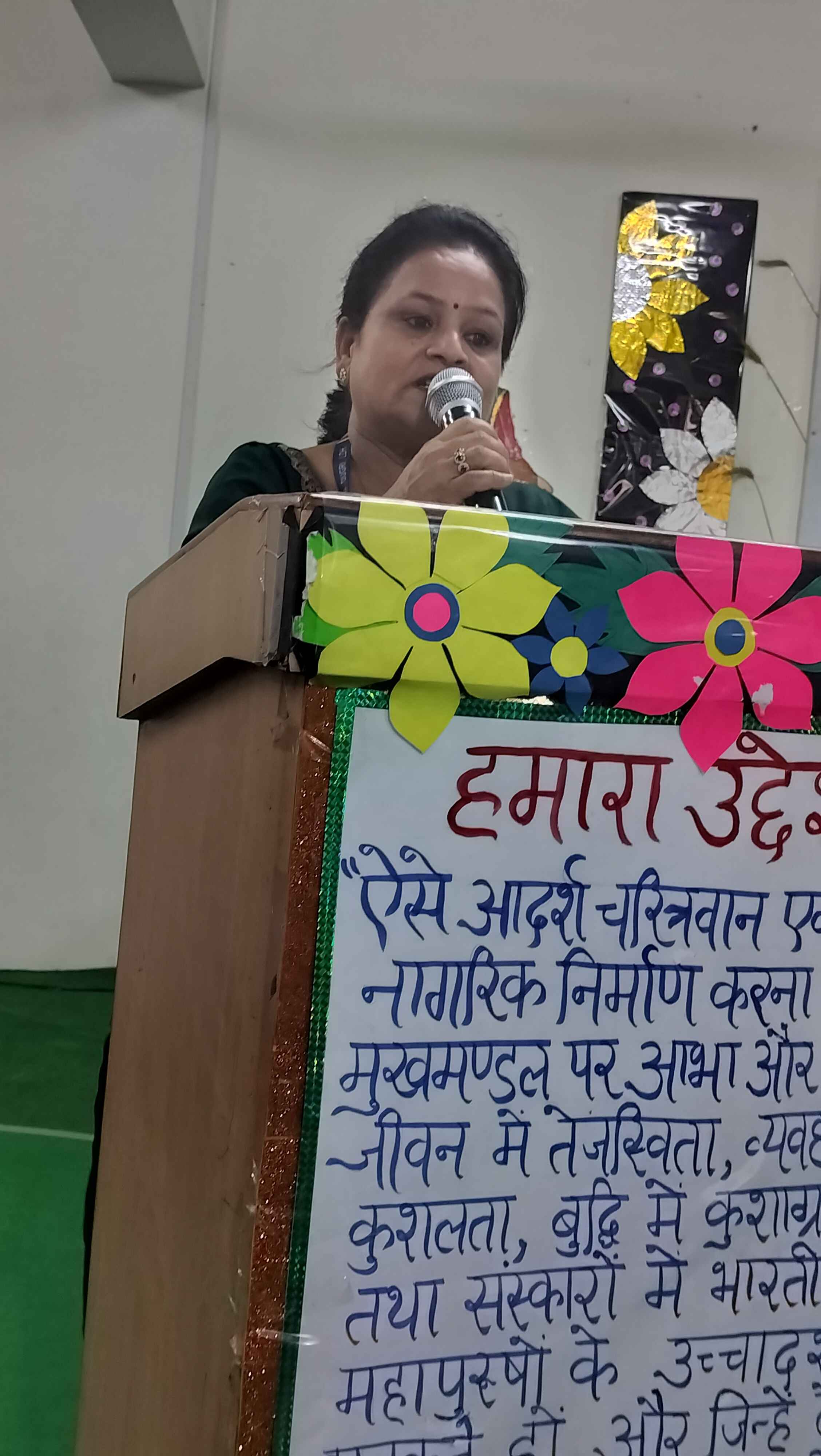 BAISAKHI & DR. AMBEDKAR JAYANTI