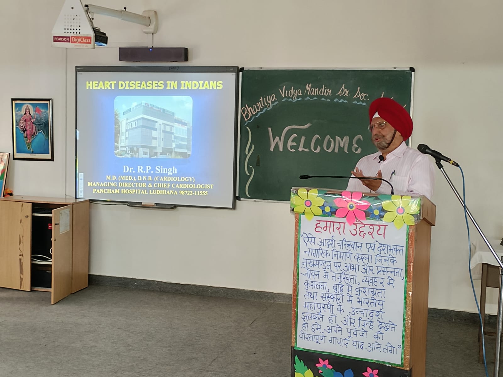 SEMINAR ABOUT THE PREVENTION AND CURE OF HEART DISEASES