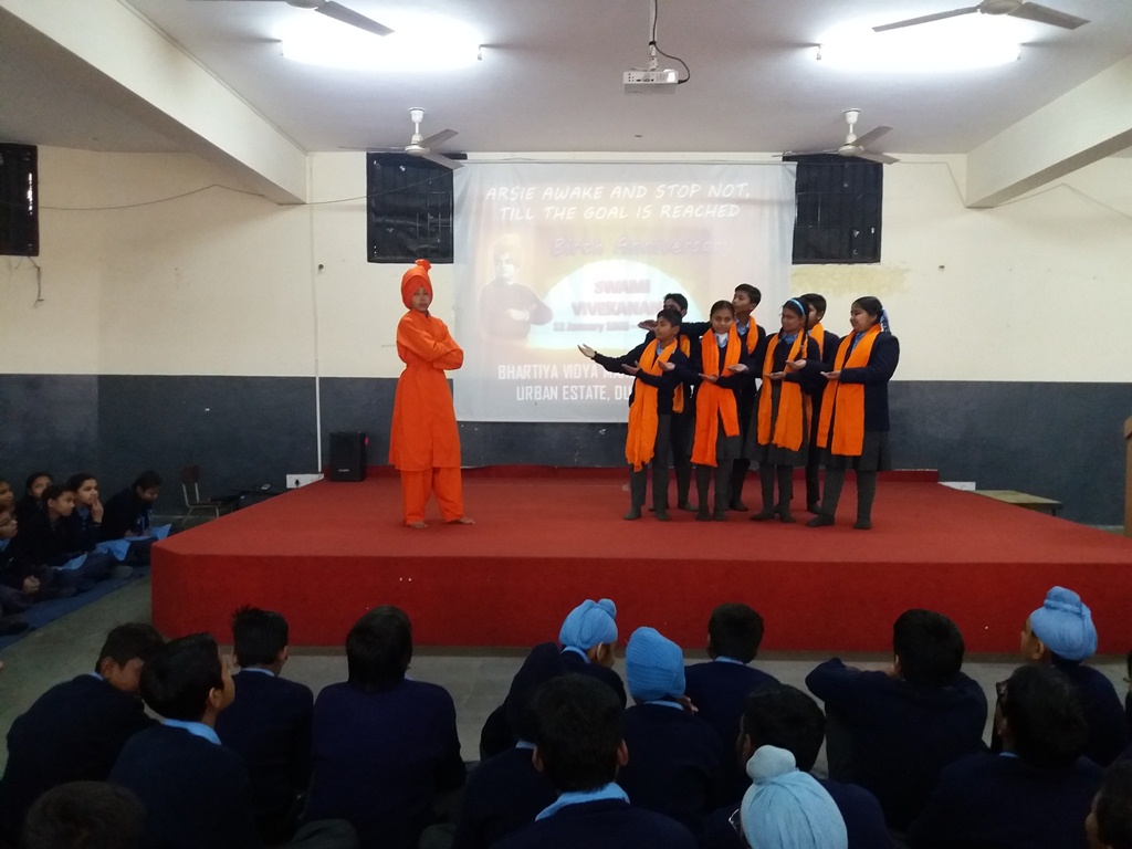 SWAMI VIVEKANAND’S birth anniversary 2018